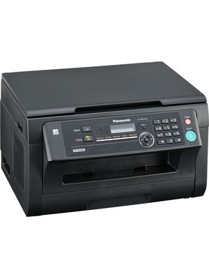 Panasonic KX-MB2000 24PPM 3-in-1 Monochrome Laser MFP, 3 image