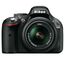 D5100 + AF-S DX NIKKOR 18-55mm f/3.5-5.6G VR Lens Kit